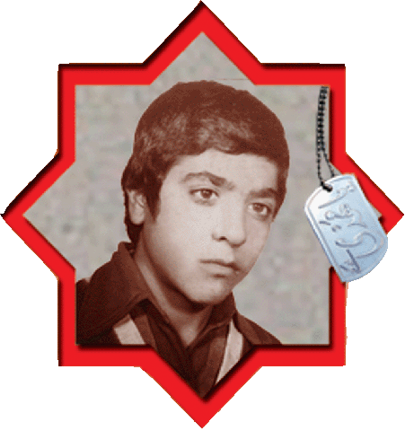 gholamrezaghaderi شهدا