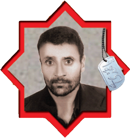 mohamadhoseinghaderis شهدا